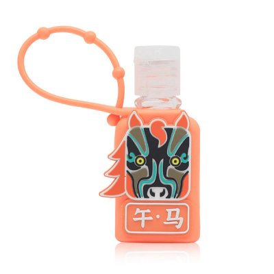 12 zodiac facial makeup series -30mL single-horse