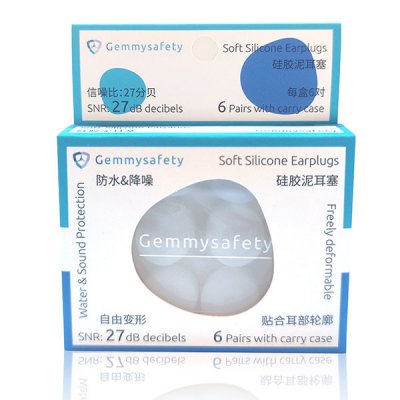 Earplugs-silicone earplugs in 6 boxes