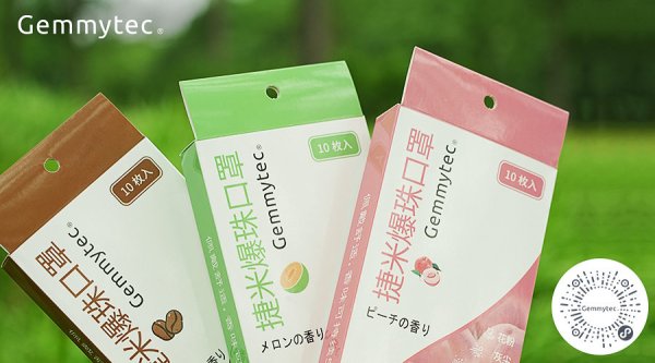 后悔没早点知道！天天戴口罩，竟不知还有这个逆天功能···